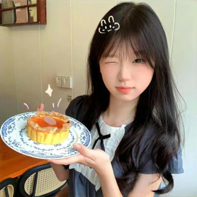 艾米